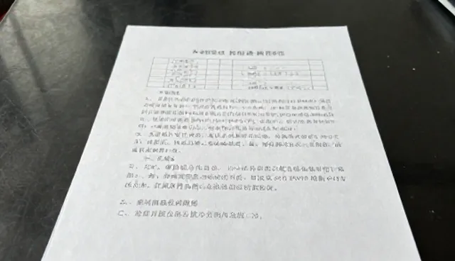 业务发展趋势对工程改造的影响分析